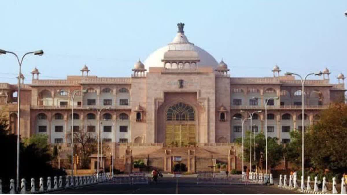 Finance Minister Diya Kumari,  Budget of Bhajan Lal Government