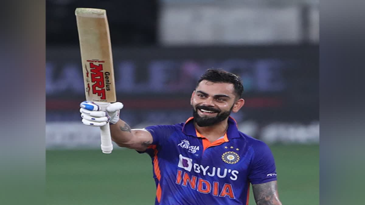 Virat Kohli Cutout