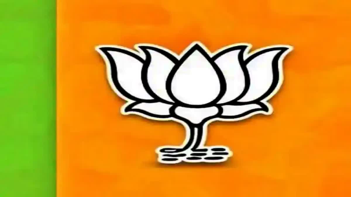 BJP