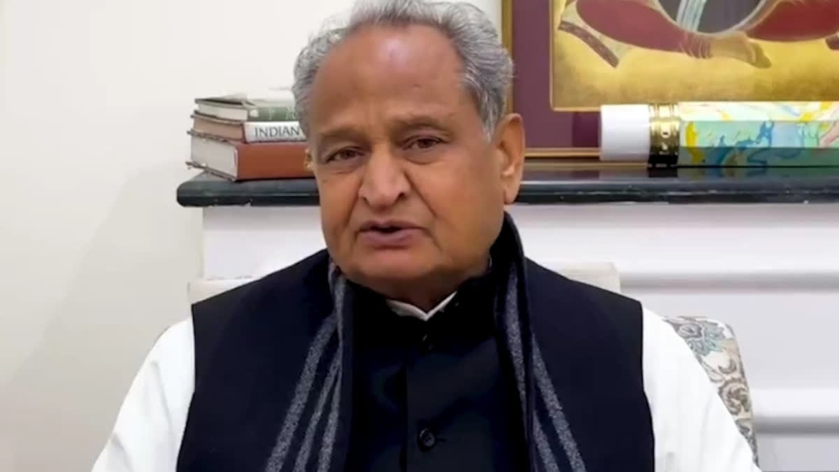 ex CM Ashok Gehlot post