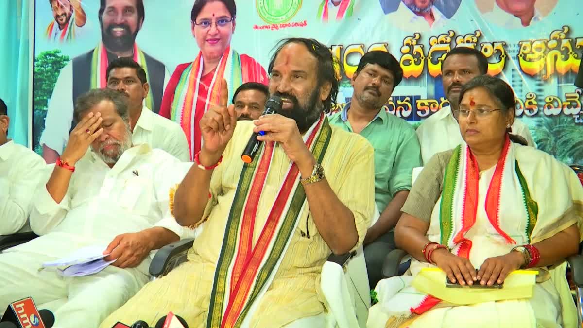 Minister Uttam Comments on KCR