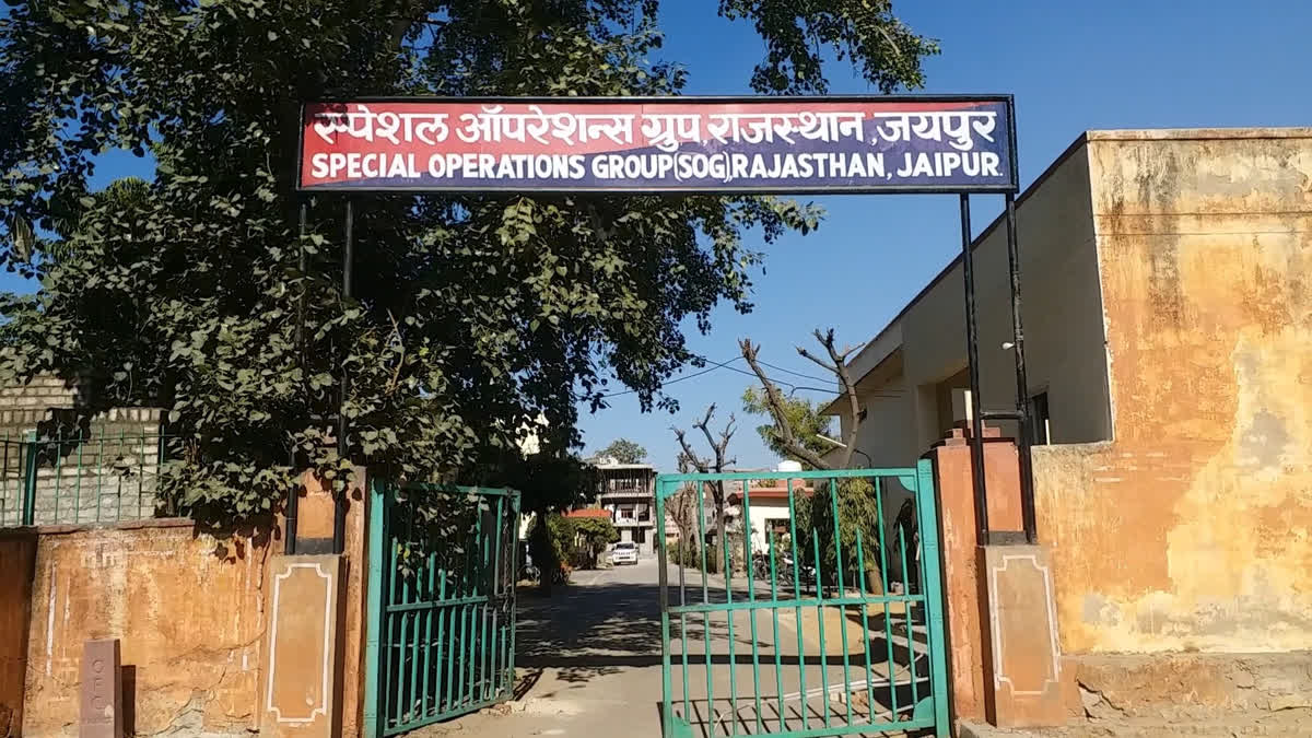 SOG raid in Shiksha Sankul in paper leak case