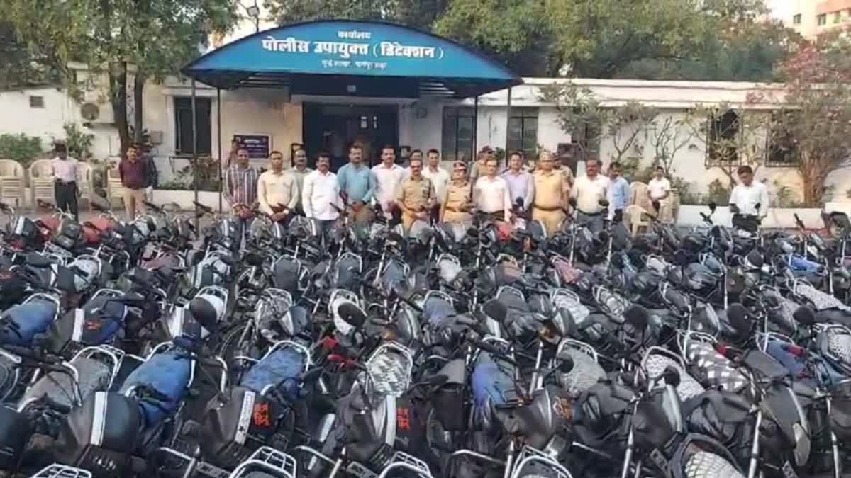 Two Wheeler Theft Case