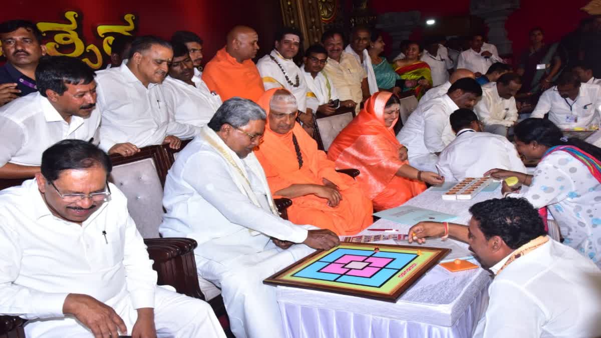 cm-siddaramaiah-speech-in-suttur-jatra-mahotsava