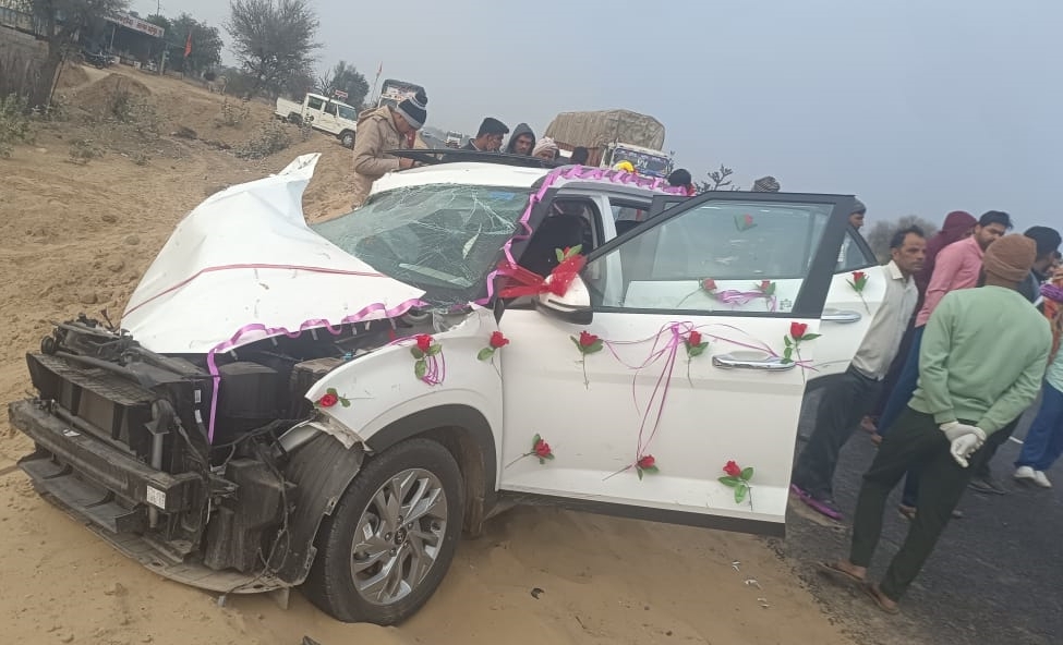 Fatehpur Salasar Highway Accident  Bride Died Before Reaching In Laws  Sikar Road Accident  ಡಿವೈಡರ್​ಗೆ ಡಿಕ್ಕಿ ಹೊಡೆದ ಮದುವೆ ಕಾರು  ವಧು ಸಾವು