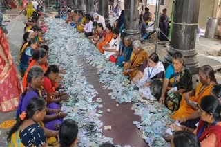 Hundi collection at annamalaiyar temple