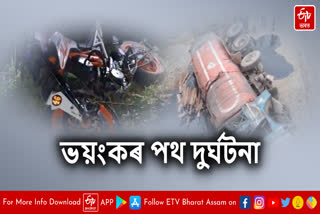 Fatal road accidents at two places in Assam