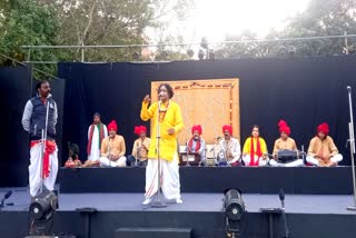 NSD Bharat rang mohotsav 2024