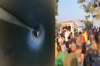 Child Fell In Borewell Gujarat