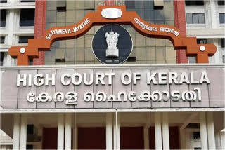 The question was posed to the Kalamassery Police and the High Court also directed the hospital authorities to keep the body safe