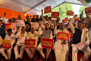 Congress Protest at Delhi
