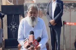 Anil Vij attack on Congress