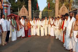 Bihar_Congress_MLAs_visited_Srisailam