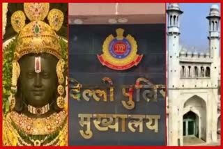 दिल्ली पुलिस ने सभी एसएचओ को जारी की एडवाइजरी,