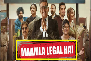 Maamla legal Hai