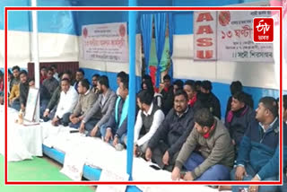 AASU hunger strike against medium controversy in Sivsagar