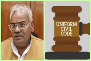 Uniform Civil Code