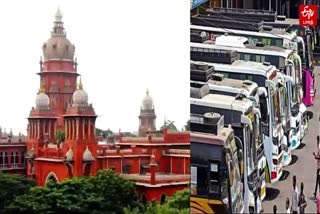 Madras High court