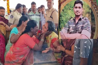 Etv Bharatconstable_ganesh_funeral_in_annamayya_district