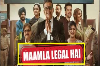 Maamla legal hai