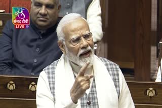 pm-modi-replying-to-motion-of-thanks-on-presidents-address-in-rajya-sabha