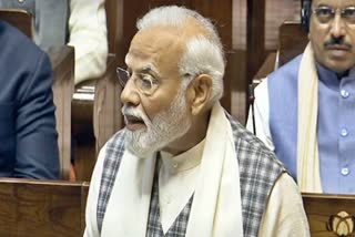 Modi Attacks Congress  Modi Rajyasabha  Narendra Modi  നരേന്ദ്ര മോദി  Rajyasabha