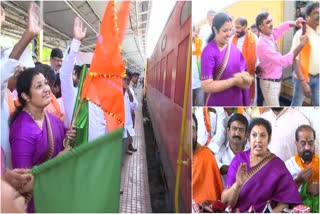 Daggubati_Purandeshwari_Flagged_off_Special_Train_from_Guntur_to_Ayodhya