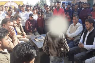 Crime News UP Teacher beats Dalit student in Sambhal