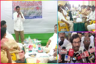 Round_Table_Meeting_in_Nellore