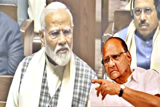 Sharad Pawar criticized PM