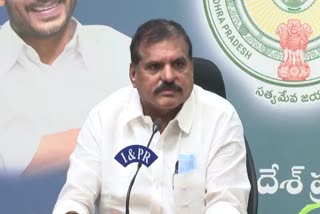 Minister_Botsa_Satyanarayana_Comments