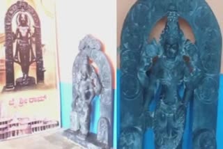 Ancient Vishnu idol found : કૃષ્ણા નદીમાંથી પ્રાચીન વિષ્ણુની મૂર્તિ અને શિવલિંગ મળ્યાં, રામલલાની મૂર્તિ જેવું સામ્ય નિહાળો