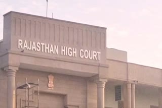 High Court notice issued