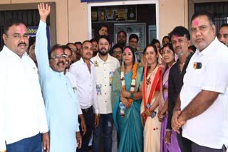Bemetara District Panchayat By election completed