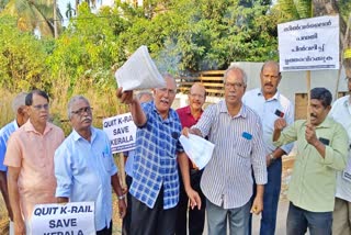 Anti K Rail Protest  Silverline  K Rail  സിൽവർ ലൈൻ പദ്ധതി  കെ റെയില്‍