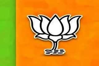 BJP