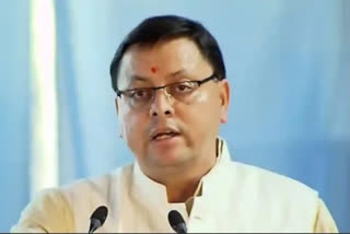 File photo: Uttarakhand Chief Minister Pushkar Singh Dhami (Source ETV Bharat)