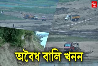 illegal-sand-mining in cachar