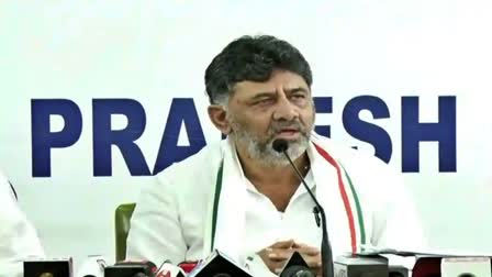 Court directs police to file FIR against DK Shivakumar