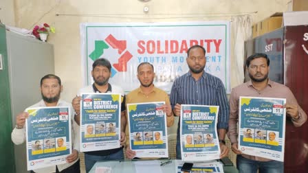 Youth are the ray of hope for the nation: Jamaat e Islami Bidar