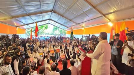 Karnataka Congress Protest