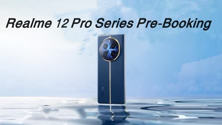 Realme 12 Pro Series Pre-Booking