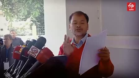 Akhil Gogoi