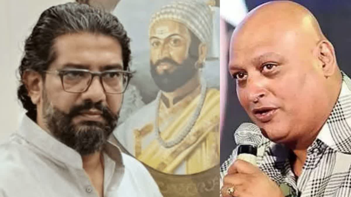 Shivendra Raje Bhosale expressed suspicion of a conspiracy to create unrest in Maharashtra by making controversial statements about Chhatrapati Shivaji Maharaj