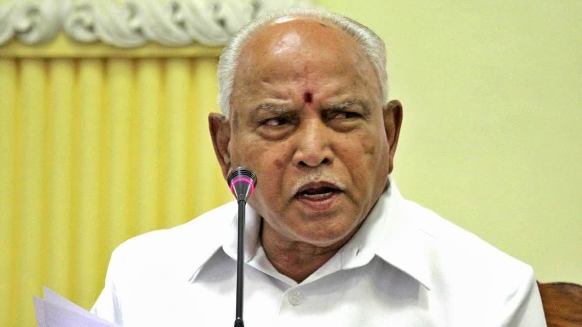 Yediyurappa POCSO case