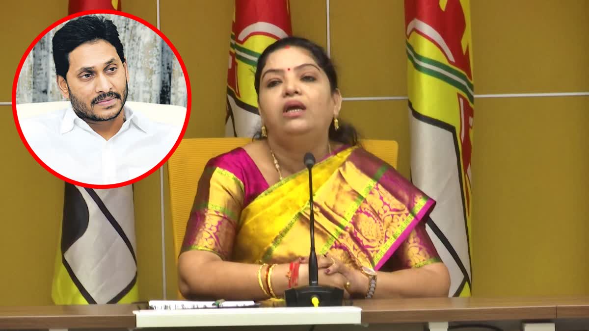 minister_gummadi_sandhya_rani_fires_on_ys_jagan