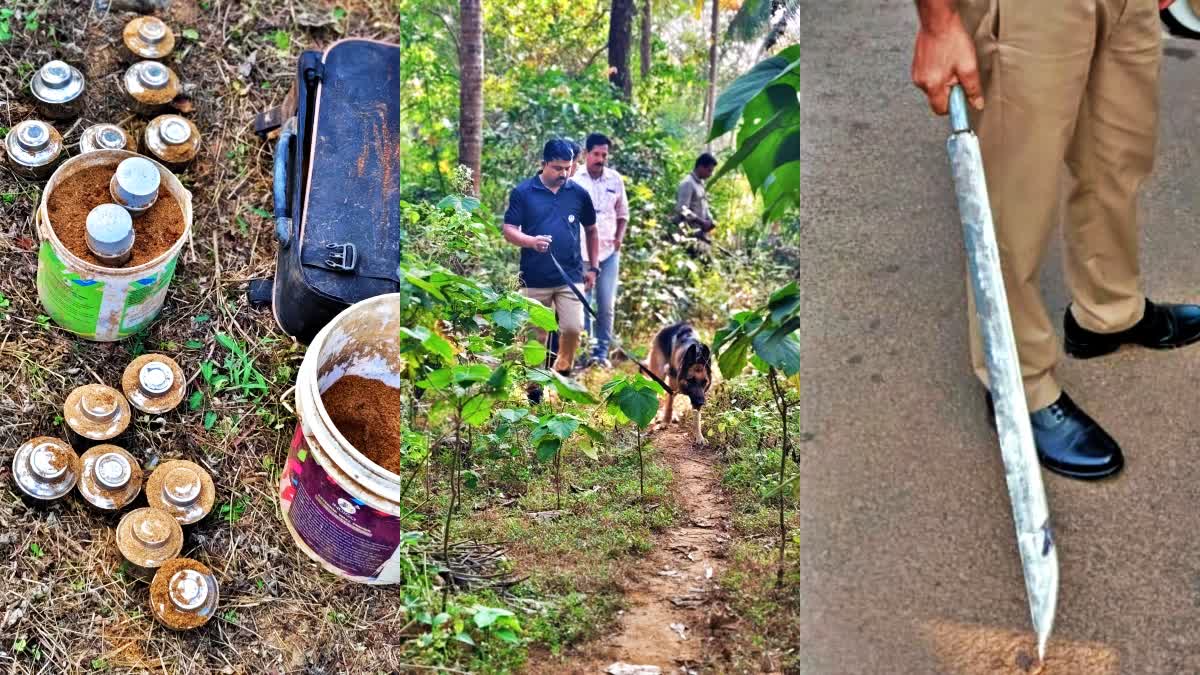 WEAPONS SEIZED BY THE POLICE  വളയം ബോംബ് വാർത്ത  KOZHIKKODE BOMB AND WEAPONS NEWS  Weapons Seized In Kozhikode