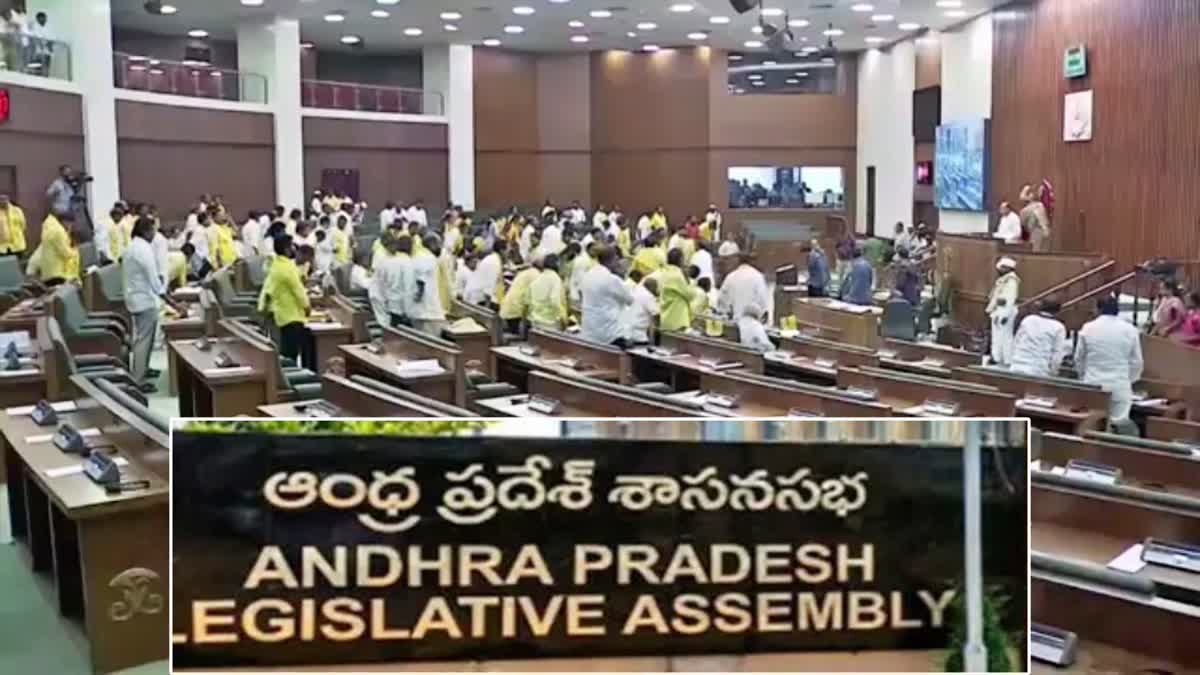 24 నుంచి అసెంబ్లీ సమావేశాలు - 28న బడ్జెట్