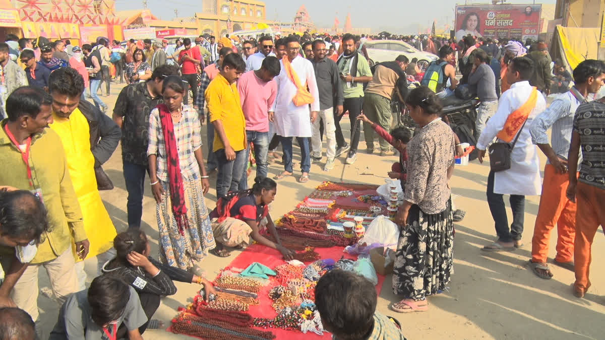 ମହାକୁମ୍ଭ ମେଳାରେ ବଢୁଛି ରୁଦ୍ରାକ୍ଷ ବିକ୍ରି