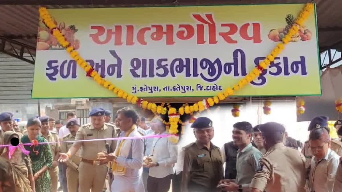 Gujarat Police Help Violence Survivor Turn Trauma Into Triumph: Here's How